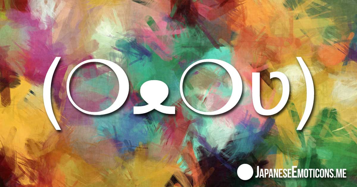 Dog Japanese Emoticons Kaomoji, Emoji & Dongers