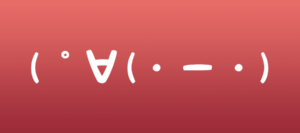 Google Translate Japanese Emoticons Easter Egg