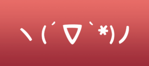 Another Giant Site Update