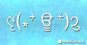 Bird Japanese Emoticons