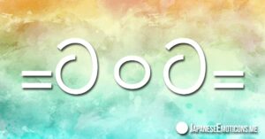 Cat Japanese Emoticons