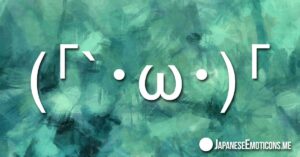 Dancing Japanese Emoticons