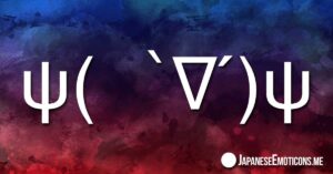 Evil Japanese Emoticons