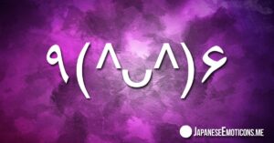 Excited Japanese Emoticons
