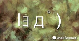 Hiding Japanese Emoticons