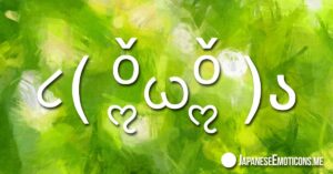 Japanese Emoticon Rabbits