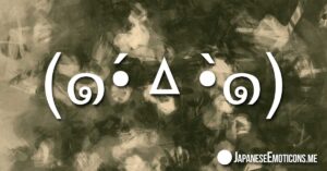 Worried Japanese Emoticons