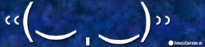 WTF Japanese Emoticons