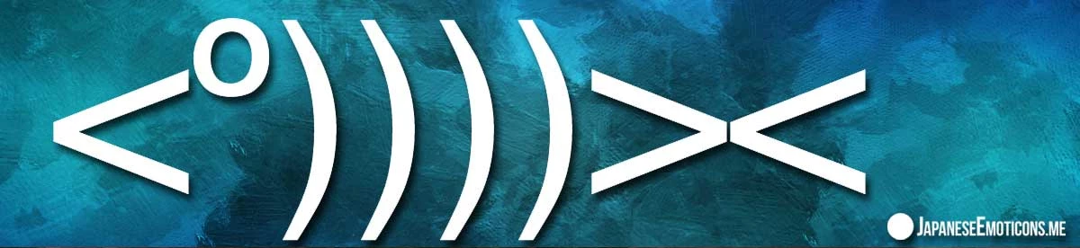 Japanese Emoticon Fish